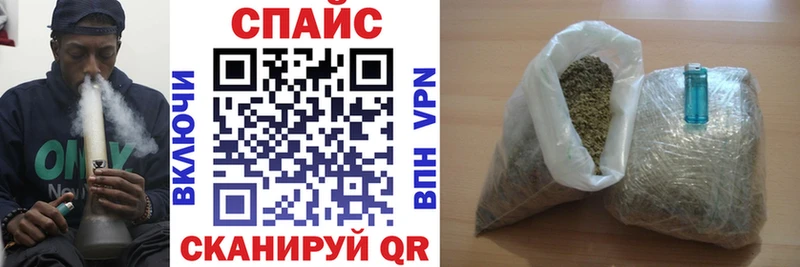 БУТИРАТ BDO  Арсеньев 