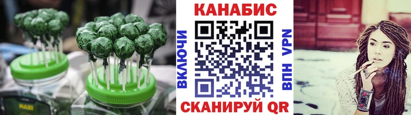 Еда ТГК марихуана  ссылка на мегу вход  Арсеньев 