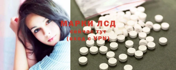 мефедрон VHQ Аркадак