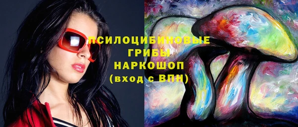 мефедрон VHQ Аркадак