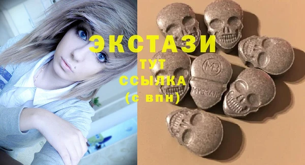 гидропоника Армянск