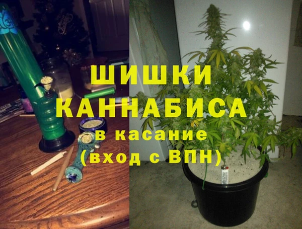 мефедрон VHQ Аркадак