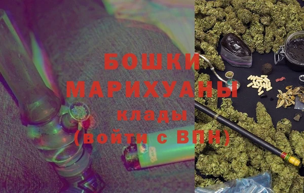 гидропоника Армянск