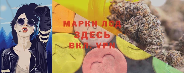 мефедрон VHQ Аркадак