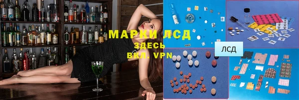 мефедрон VHQ Аркадак