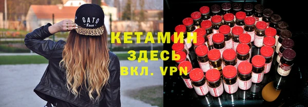 гидропоника Армянск