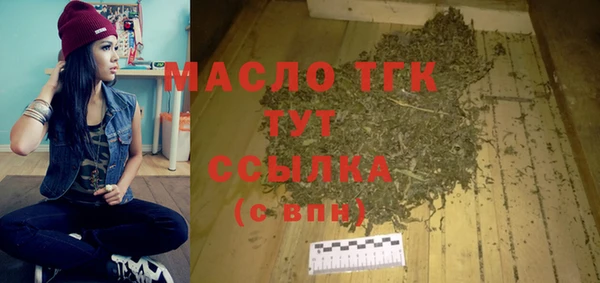 гидропоника Армянск
