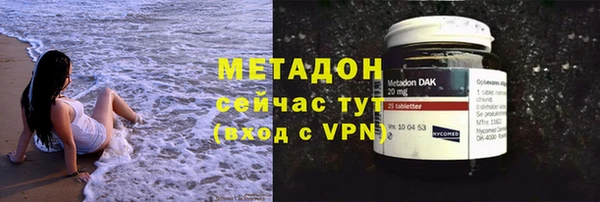 MESCALINE Новый Уренгой