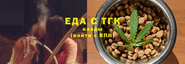 гидропоника Армянск