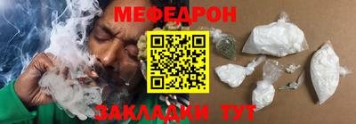тгк Мариинск