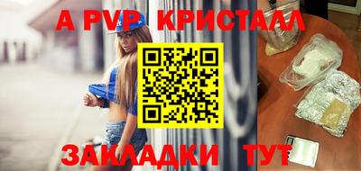 кокаин Малгобек