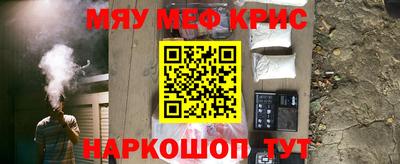 гидра Малоярославец