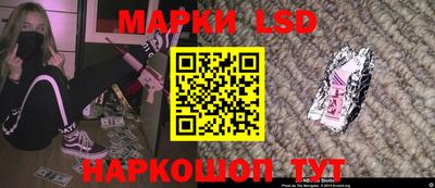 кокаин Малгобек