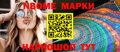тгк Мариинск