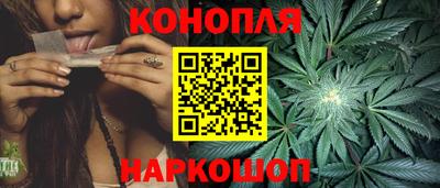 тгк Мариинск