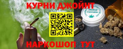 кокаин Малгобек