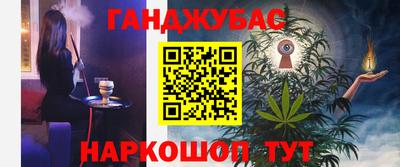 тгк Мариинск