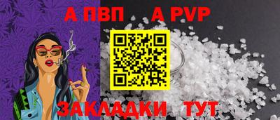 кокаин Малгобек