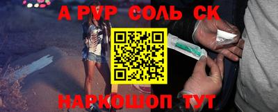 тгк Мариинск