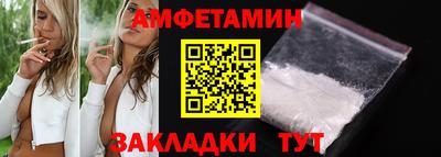 тгк Мариинск