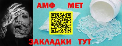 гидра Малоярославец