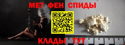 тгк Мариинск