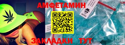 гидра Малоярославец