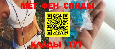 гидра Малоярославец