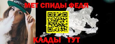 тгк Мариинск