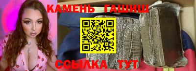 кокаин Малгобек