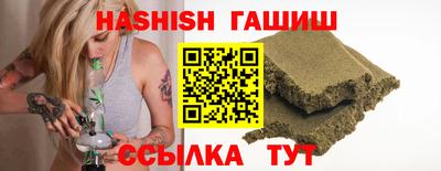 кокаин Малгобек