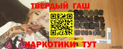 тгк Мариинск