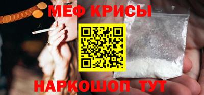 тгк Мариинск