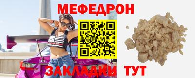кокаин Малгобек