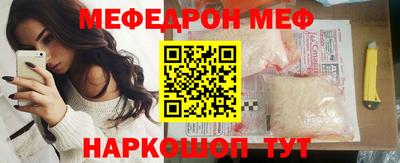 гидра Малоярославец