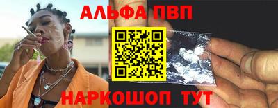 тгк Мариинск