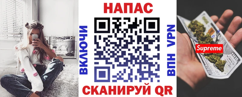 Бошки марихуана MAZAR  купить наркотик  Арсеньев 
